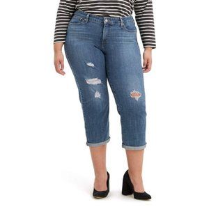 NWT Levi's Boyfriend Distressed Cropped Mid-Rise Denim Blue Jeans
